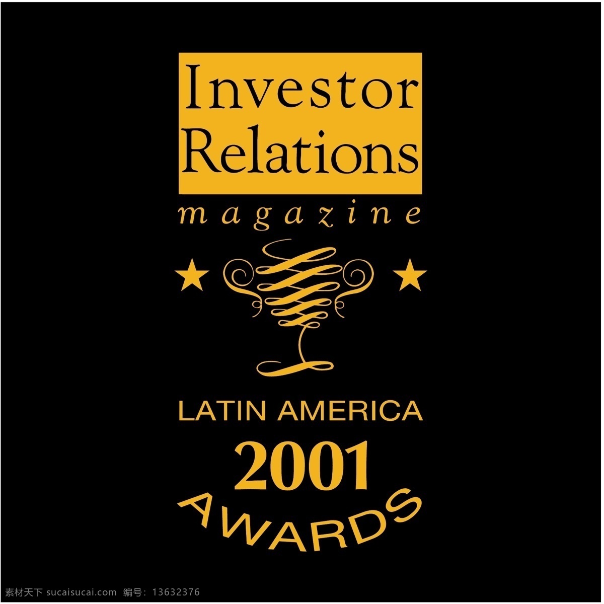拉丁美洲 美国 2001 奖项 奖 拉丁语 矢量图 其他矢量图
