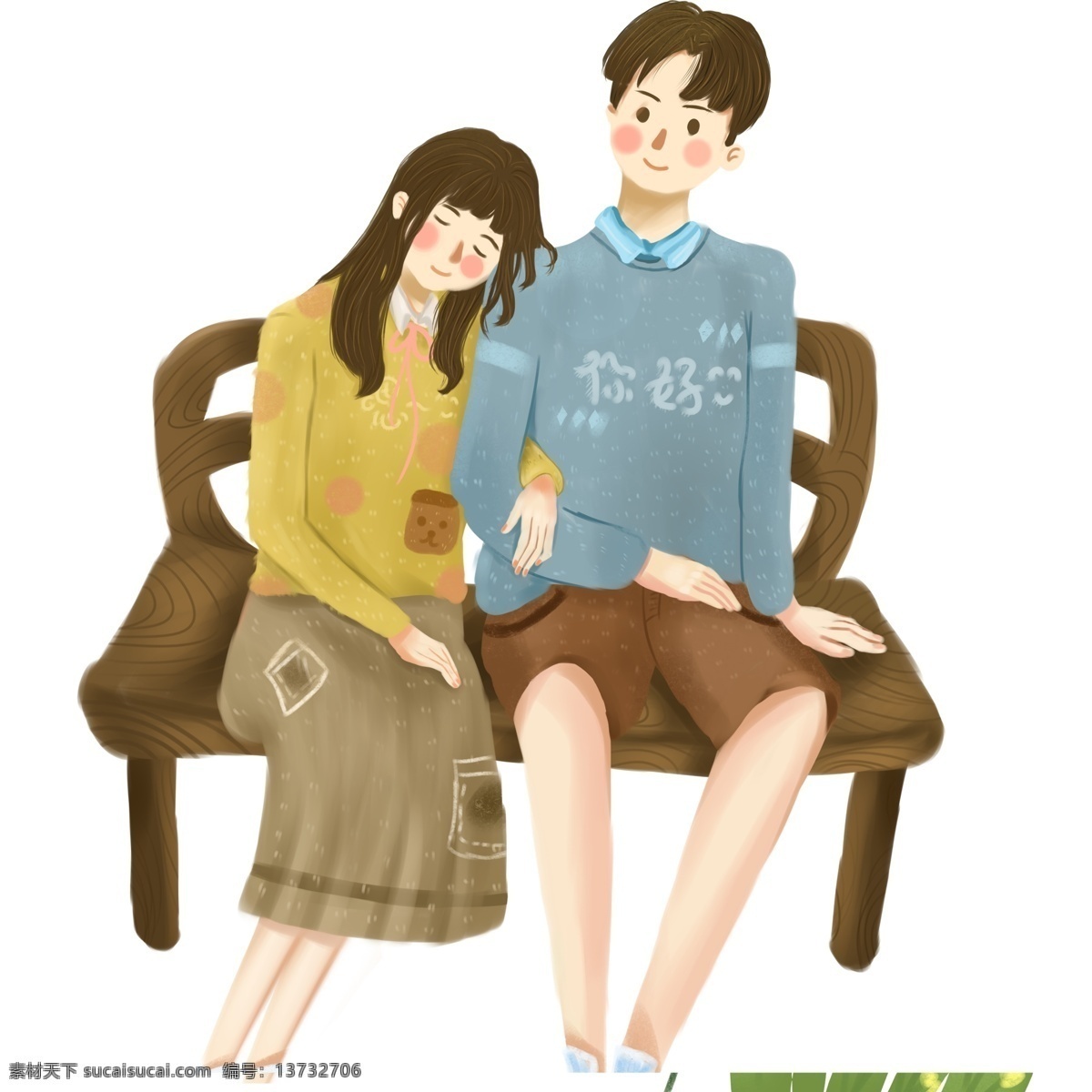 人物 男女 情侣 插画 卡通 彩色 水彩 创意 手绘 绘画元素 现代 简约 装饰 图案