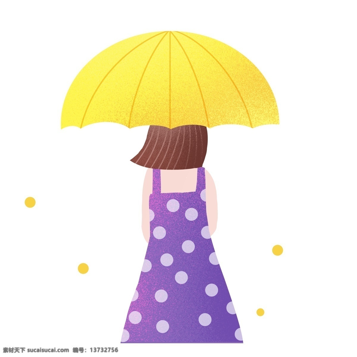 小 清新 撑 黄色 伞 女孩 手绘 小清新 插画 雨伞 黄色小伞 女生