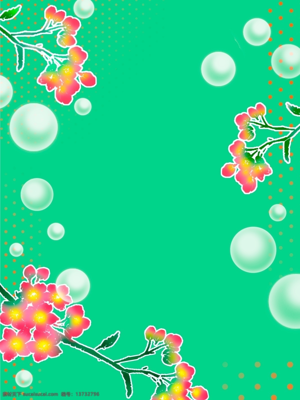 清新 风 手绘 绿色 花卉 插画 背景 广告背景 背景素材 植物背景 psd背景 花卉背景 通用背景 卡通背景