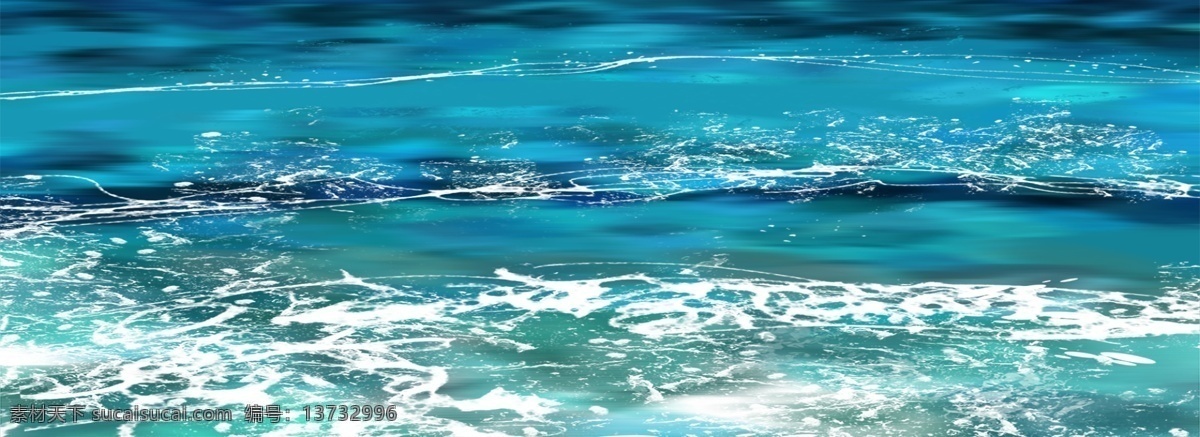 卡通 蓝色 海水 背景 海洋 波兰 白色波浪 海洋背景 蓝色的大海 蓝色的海水