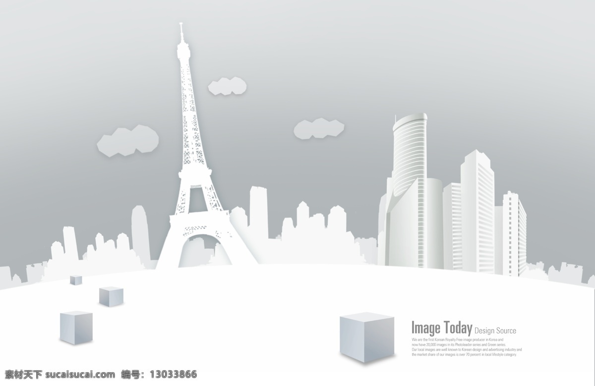高清 分层 法国 巴黎 城市生活 高楼大厦 蓝天白云 摩天大楼 热气球 国际大都市 psd源文件