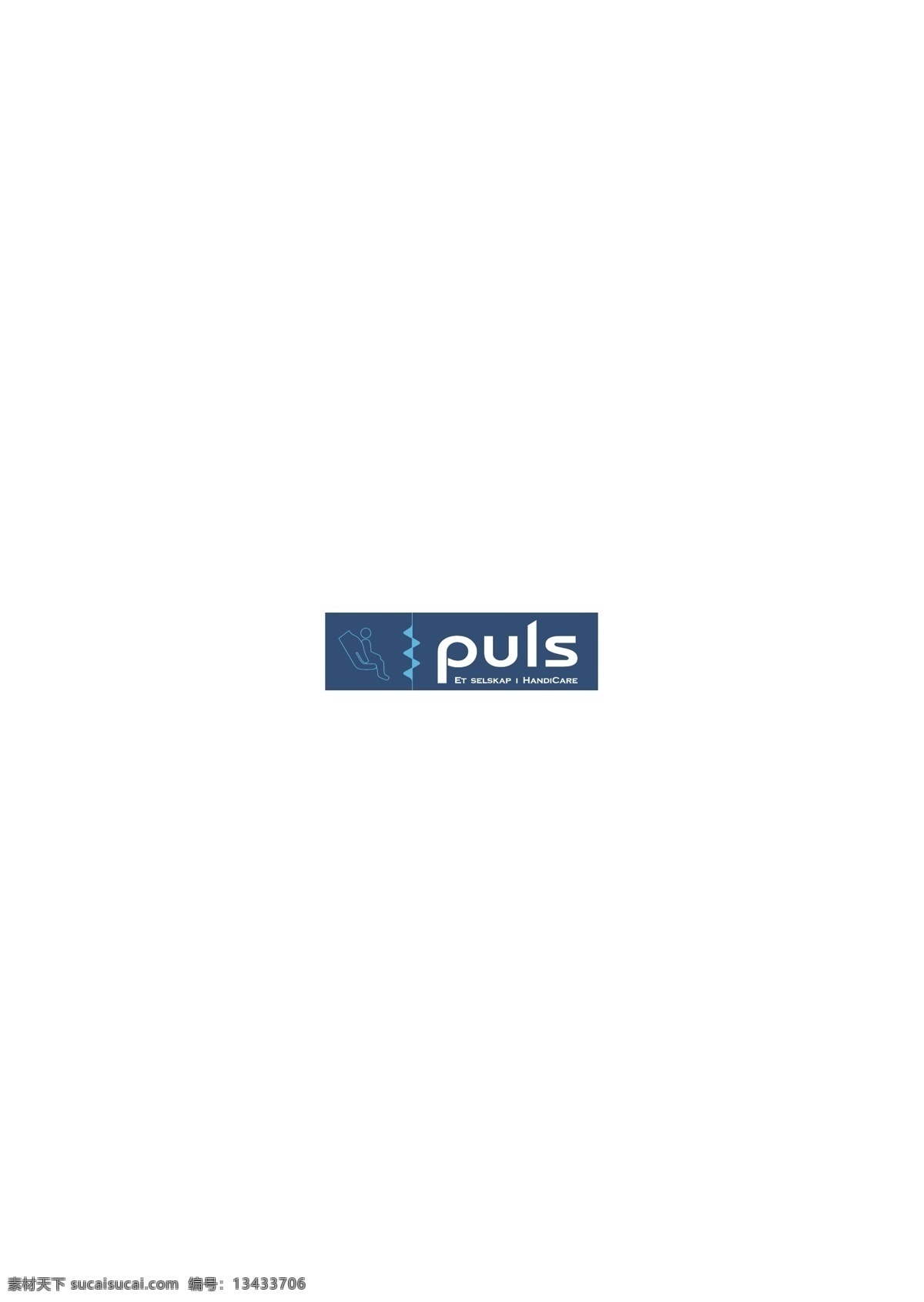 pulsnorgeas logo 设计欣赏 保健 组织 标志 标志设计 欣赏 矢量下载 网页矢量 商业矢量 logo大全 红色