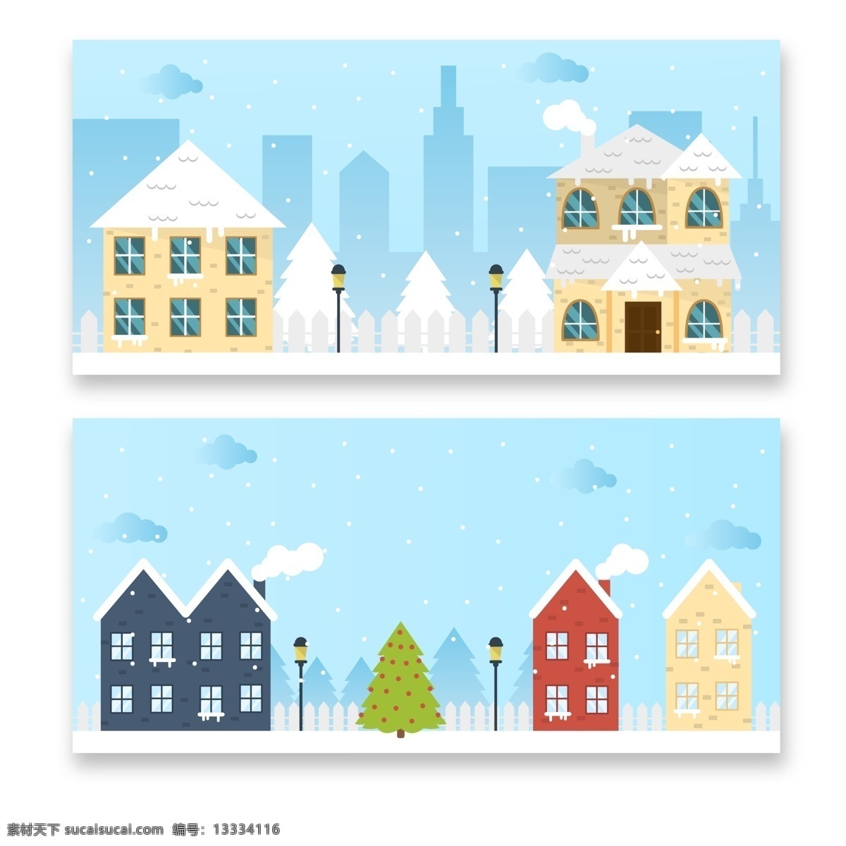 手绘 房子 浅蓝色 圣诞 海报 背景 模板 banner 手绘房子海报 海报背景 空白背景 广告背景 轮播图背景