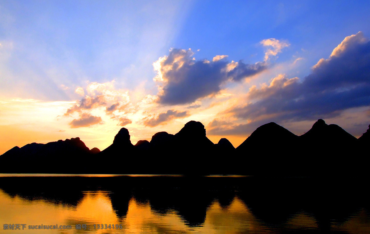 桂林 山水 高清图片下载 图片大全 自然风景 自然风景图片 自然景观 破茧 成辉 风景 生活 旅游餐饮