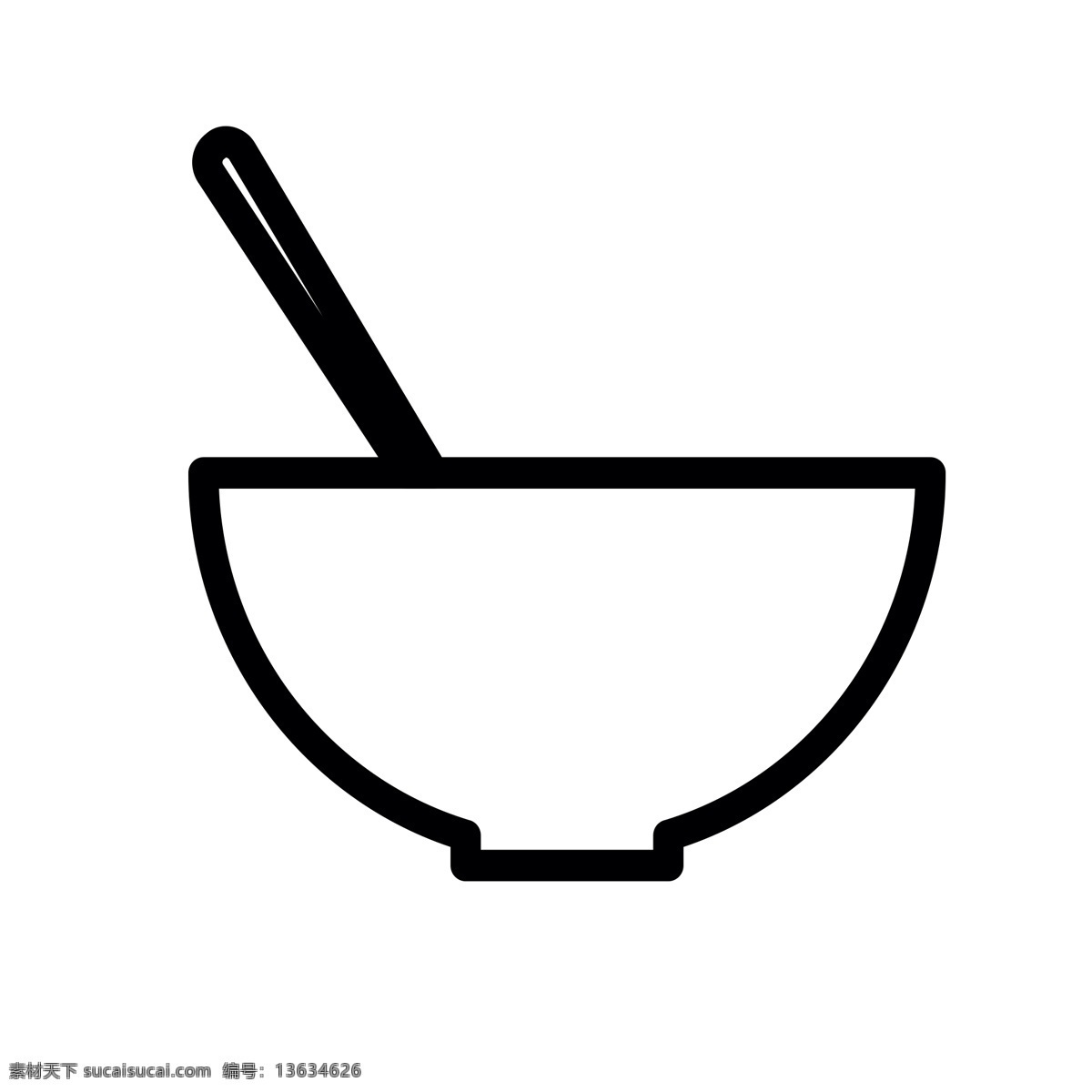 卡通 大碗 碗 餐具 扁平化ui ui图标 手机图标 游戏ui 界面ui 网页ui h5图标