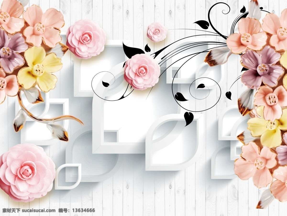 3d 珠宝 花朵 立体 背景 墙 背景墙