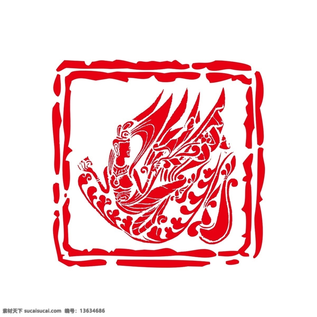 印章图标 印章小图标 印章标志 小印章 印章设计 字画印章 复古印章 个性化印章 毛笔字印章 诗词印章 古寺印章 个人印章 印章模板 印章图案 盖章 盖章图标 字画 字画盖章 怀旧印章 钢印 印章版式 印章样式 红色印章 经典印章 山水画 笔刷 毛笔笔刷 泼墨 笔刷印章 私人印章 古代印章 素材类 分层