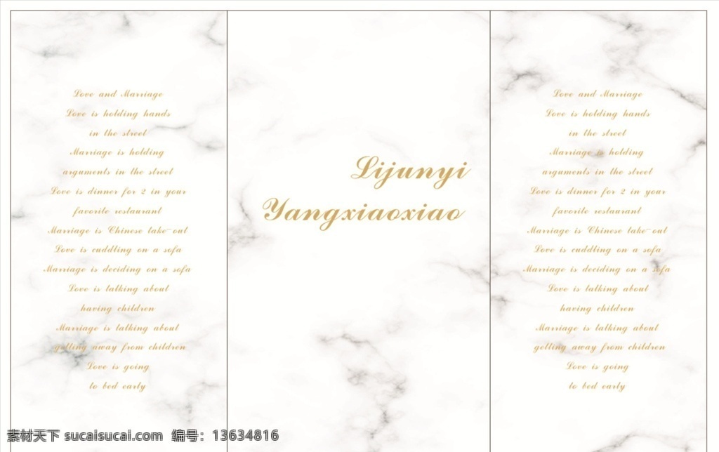 婚礼背景 婚礼迎宾区 白色大理石纹 大理石纹理 婚礼英文 婚礼素材