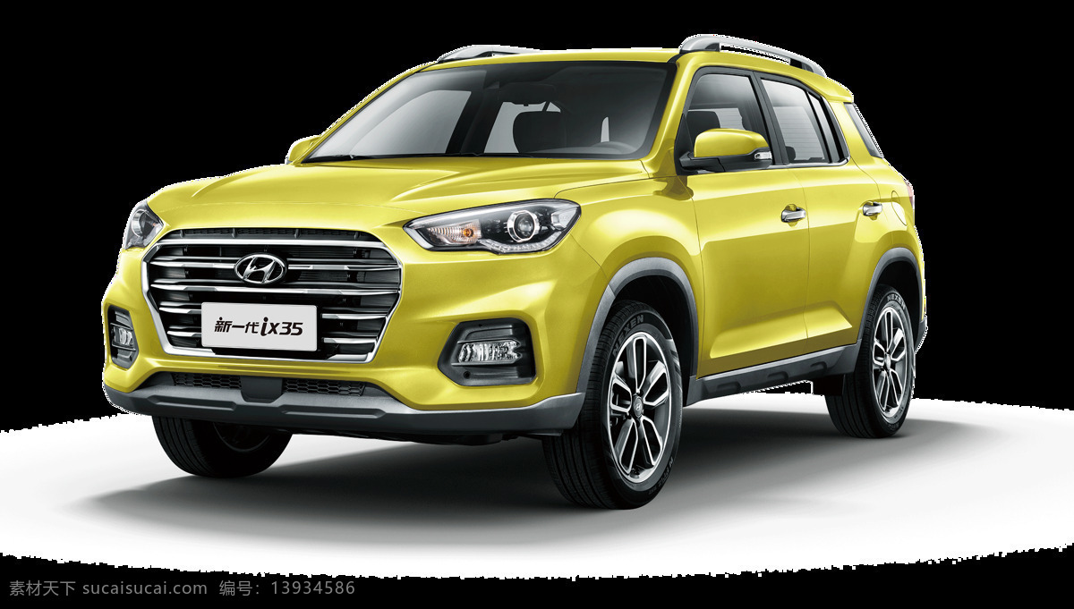 北京现代 ix25 汽车 黄 高清 北京现代车型 分层
