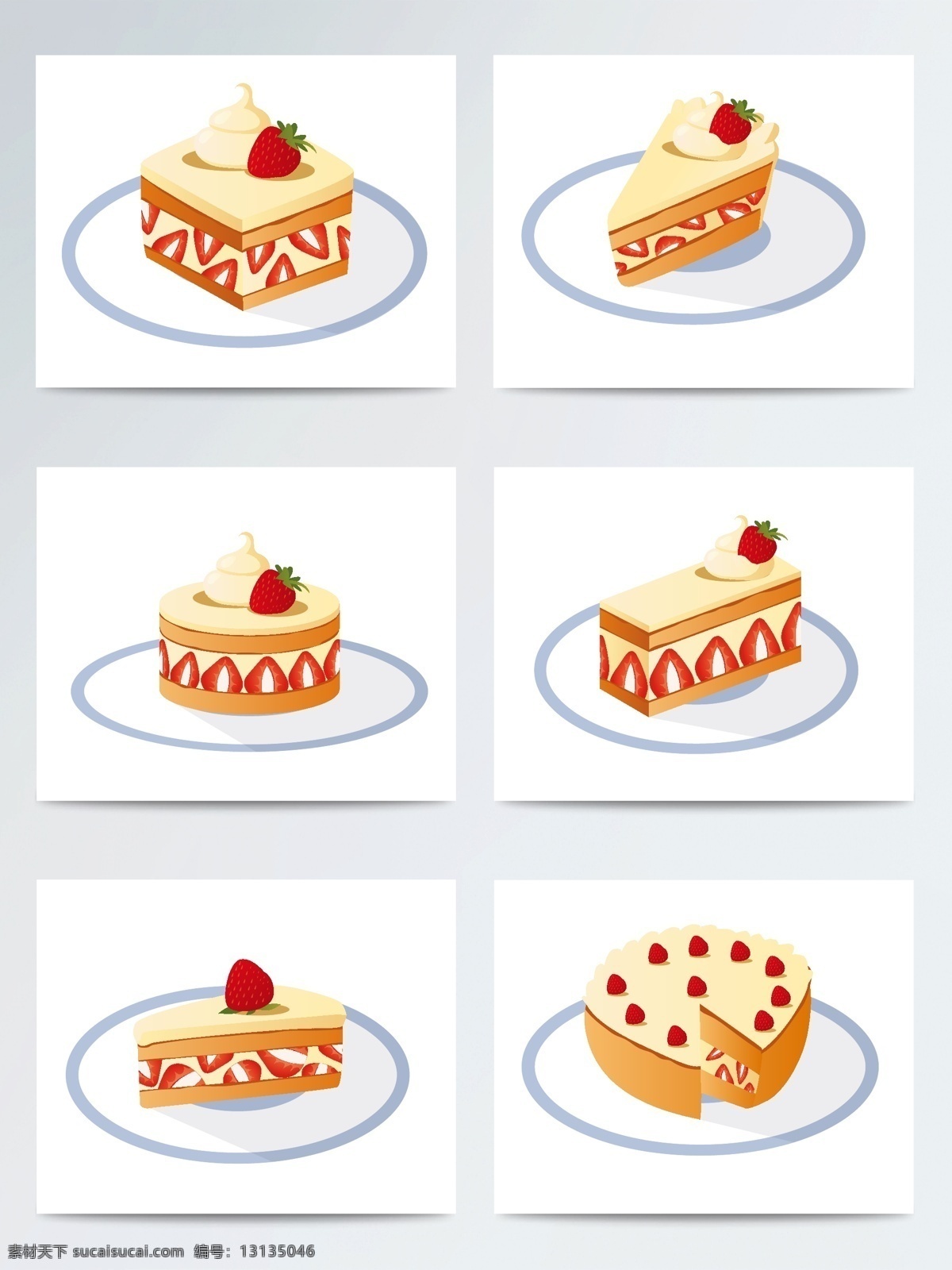 手绘 草莓 蛋糕 矢量 矢量素材 食物 甜品 手绘蛋糕 ai素材 手绘插画 手绘甜品 甜点 草莓蛋糕