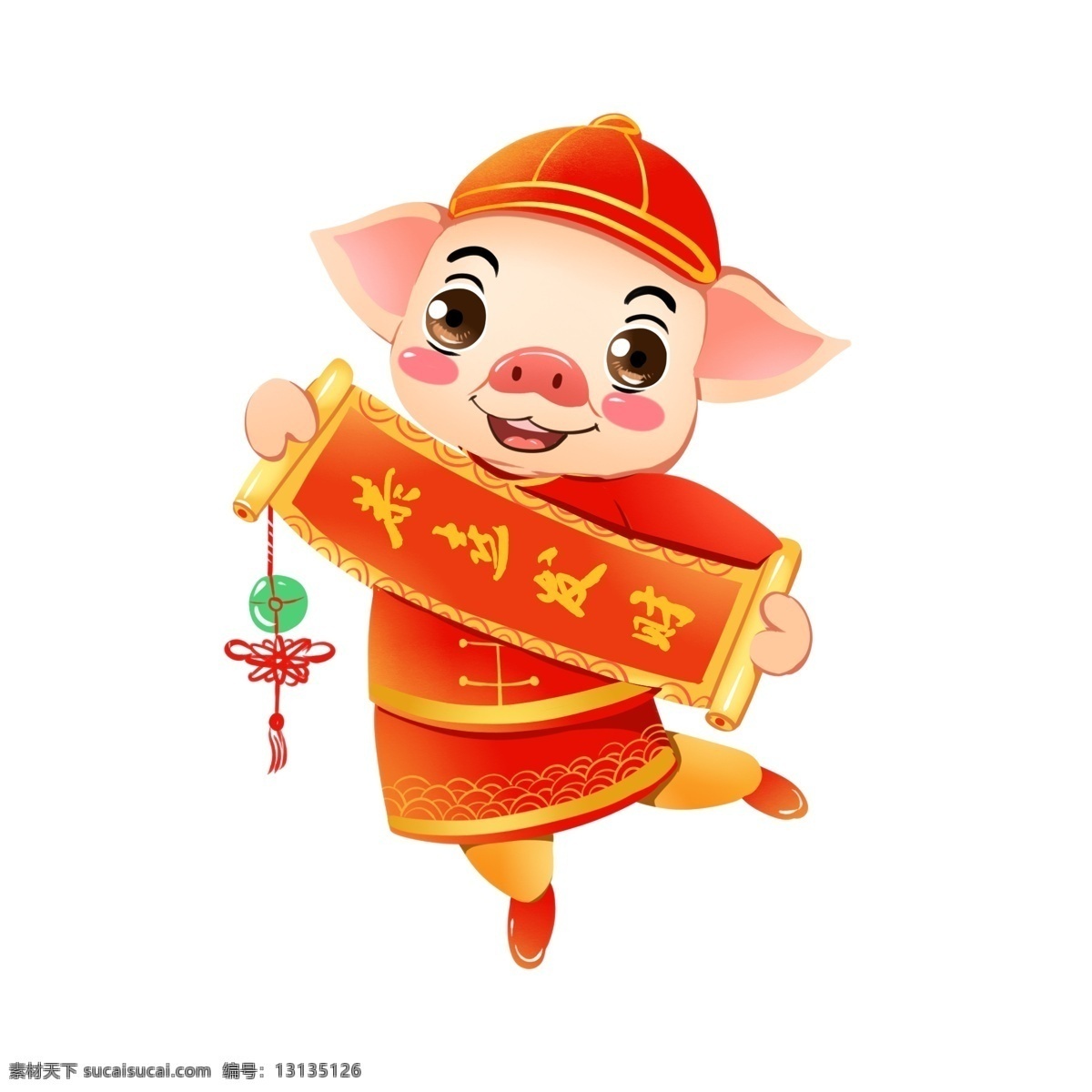 2019 春节 猪年 贴 对联 生肖 猪 可爱 喜庆 商用 原创 手绘 插画 ip 形象 元素 贴对联 中国风