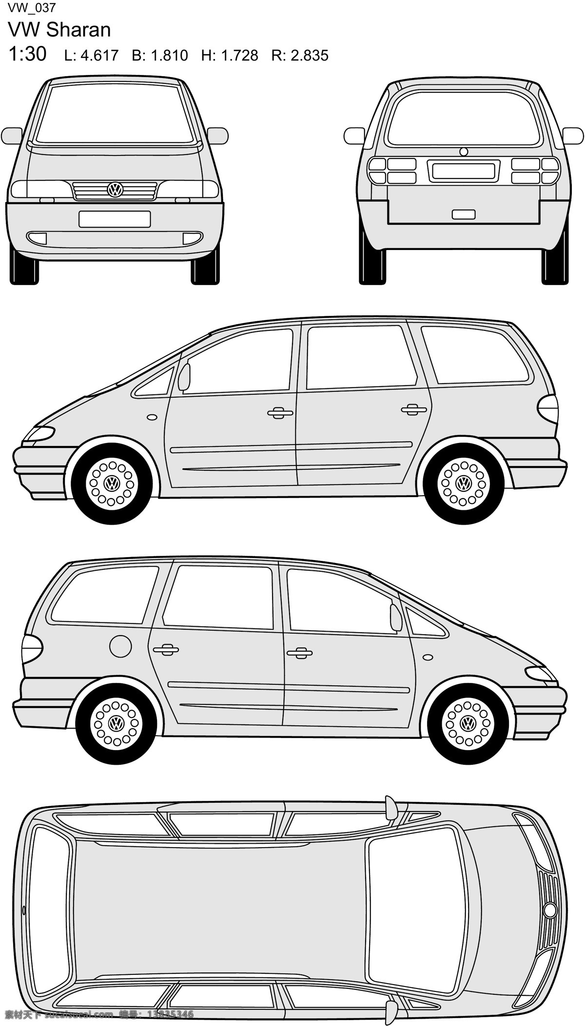 大众汽车 线 框图 vw 大众 volkswagen china 进口大众 上海大众 一汽大众 线框图 线稿 线框 轮廓图 视图 三视图 五视图 左视图 右视图 矢量图 汽车 现代科技 交通工具 矢量汽车 平面图 矢量 大全