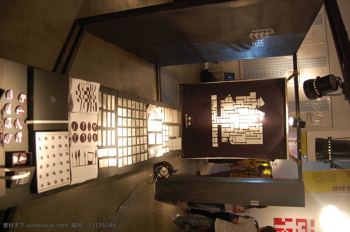 电视墙 风格 工作室 古典 光源 黑色 建筑园林 展厅 展厅设计 室内设计 摄影棚 古巴比伦 园林设计 室内摄影 家居装饰素材