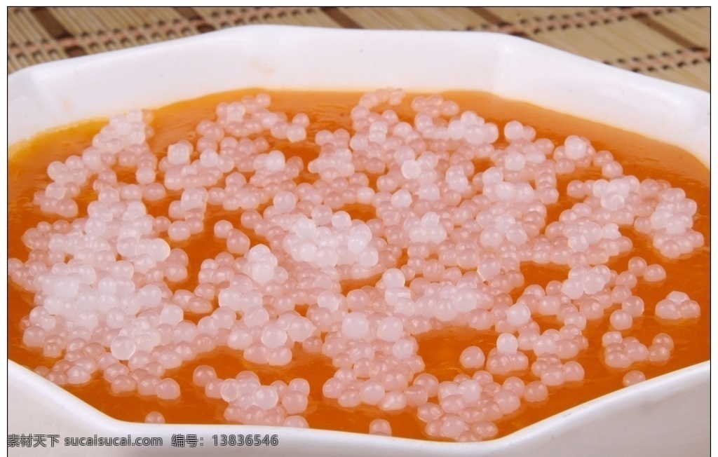 南瓜 西 米 露华 皖 美食城 南瓜西米露华 美食摄影 传统菜 家常菜 传统美食 菜 餐饮美食
