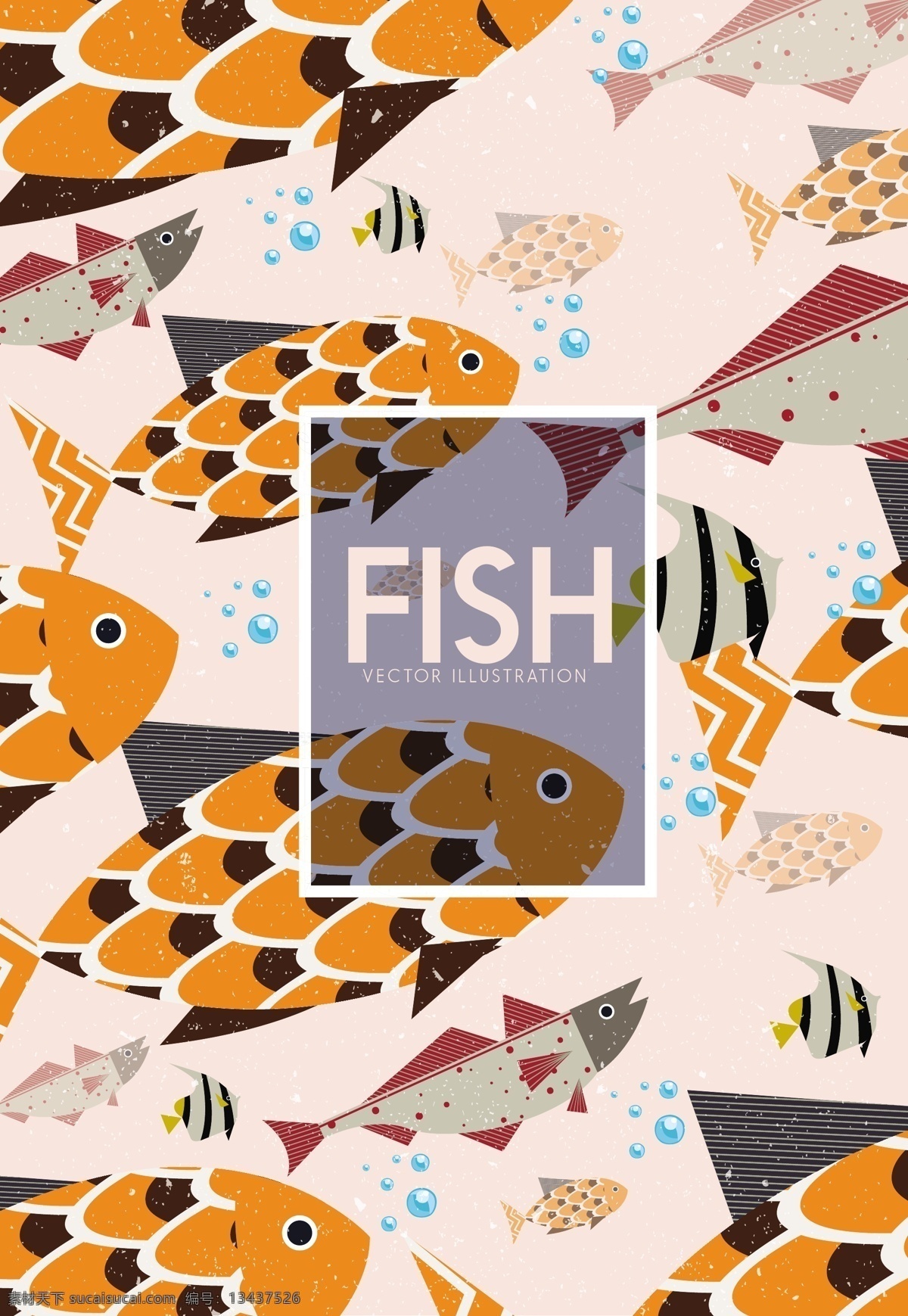 时尚 鱼类 彩色 背景 fish 彩色背景 各种鱼 矢量素材 鱼