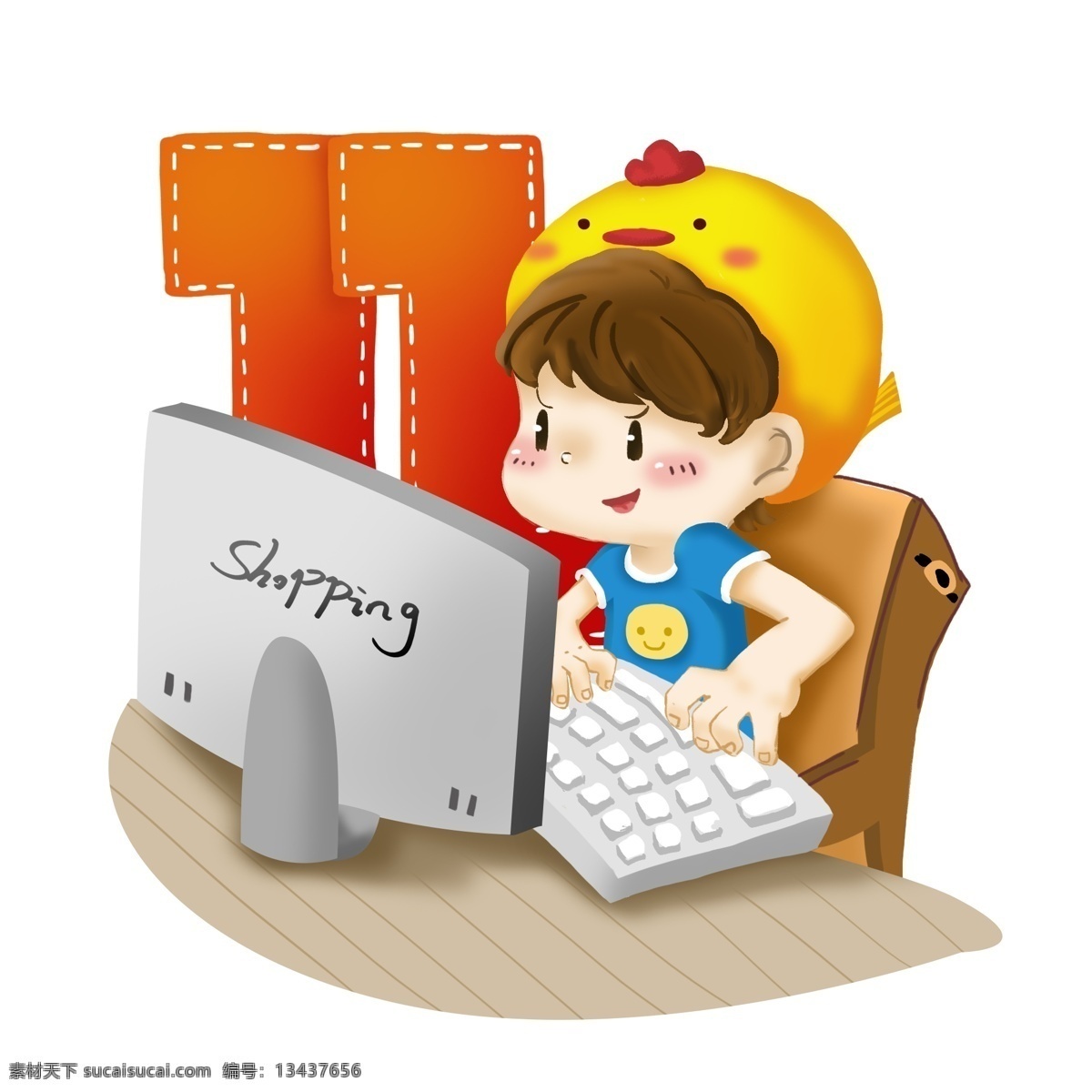 双十 网上购物 狂欢 人物 插画 配 图 双 双十一 购物 网购 配图
