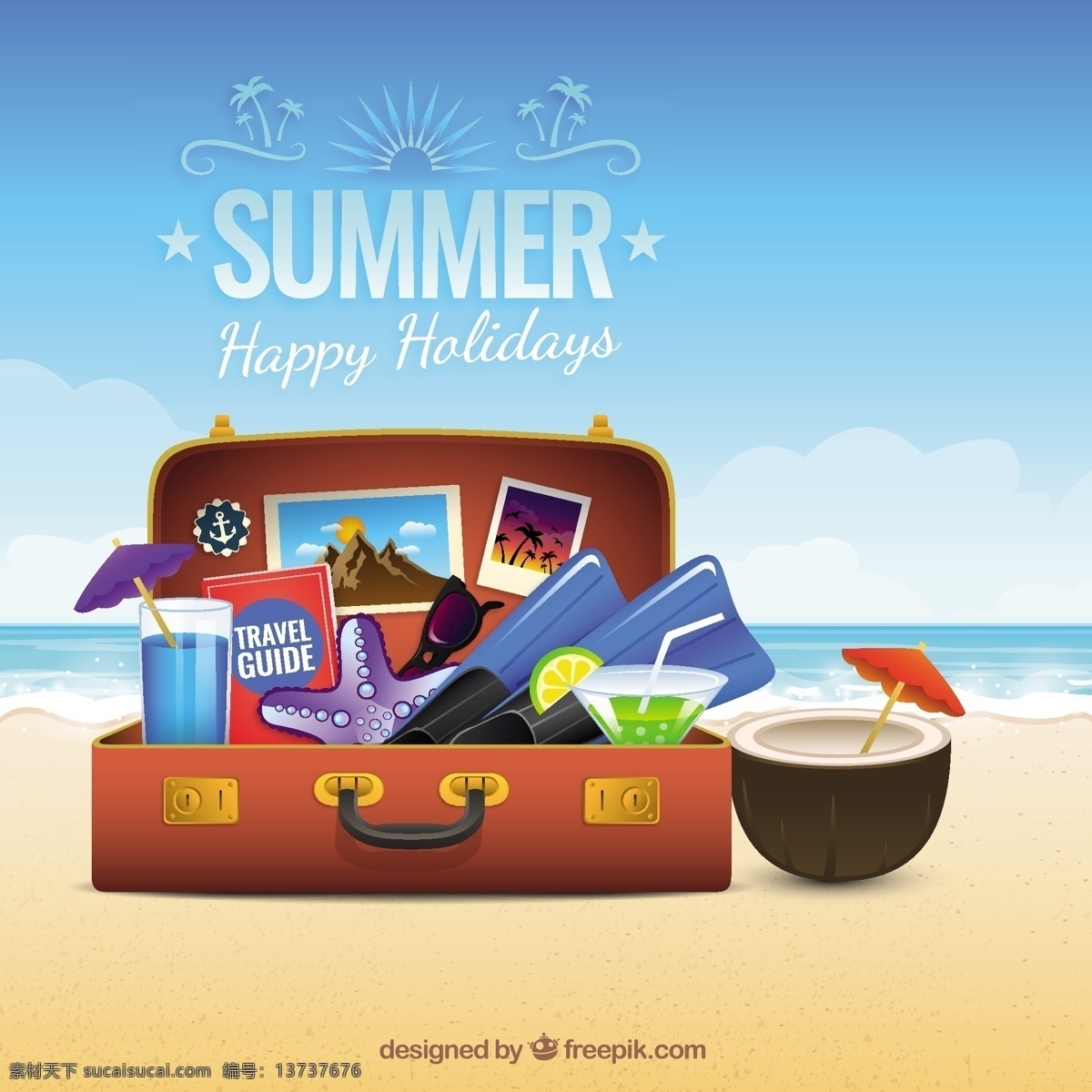 夏天 手提箱 背景 海滩 度假 旅行箱 夏季海滩 假期 行李 夏季 青色 天蓝色
