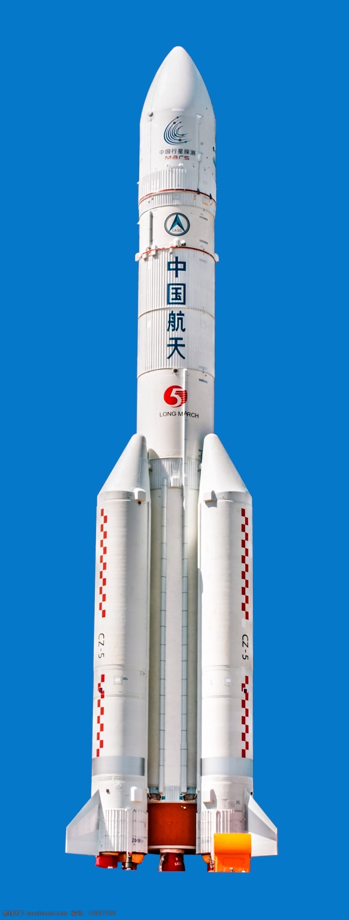 长征 五 号 运载火箭 长征五号 天问一号 探测器 中国航天 航空航天 分层