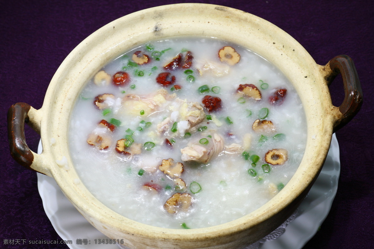 红枣鸡粥 红枣 鸡 粥 西餐 白粥 靓粥 传统美食 餐饮美食