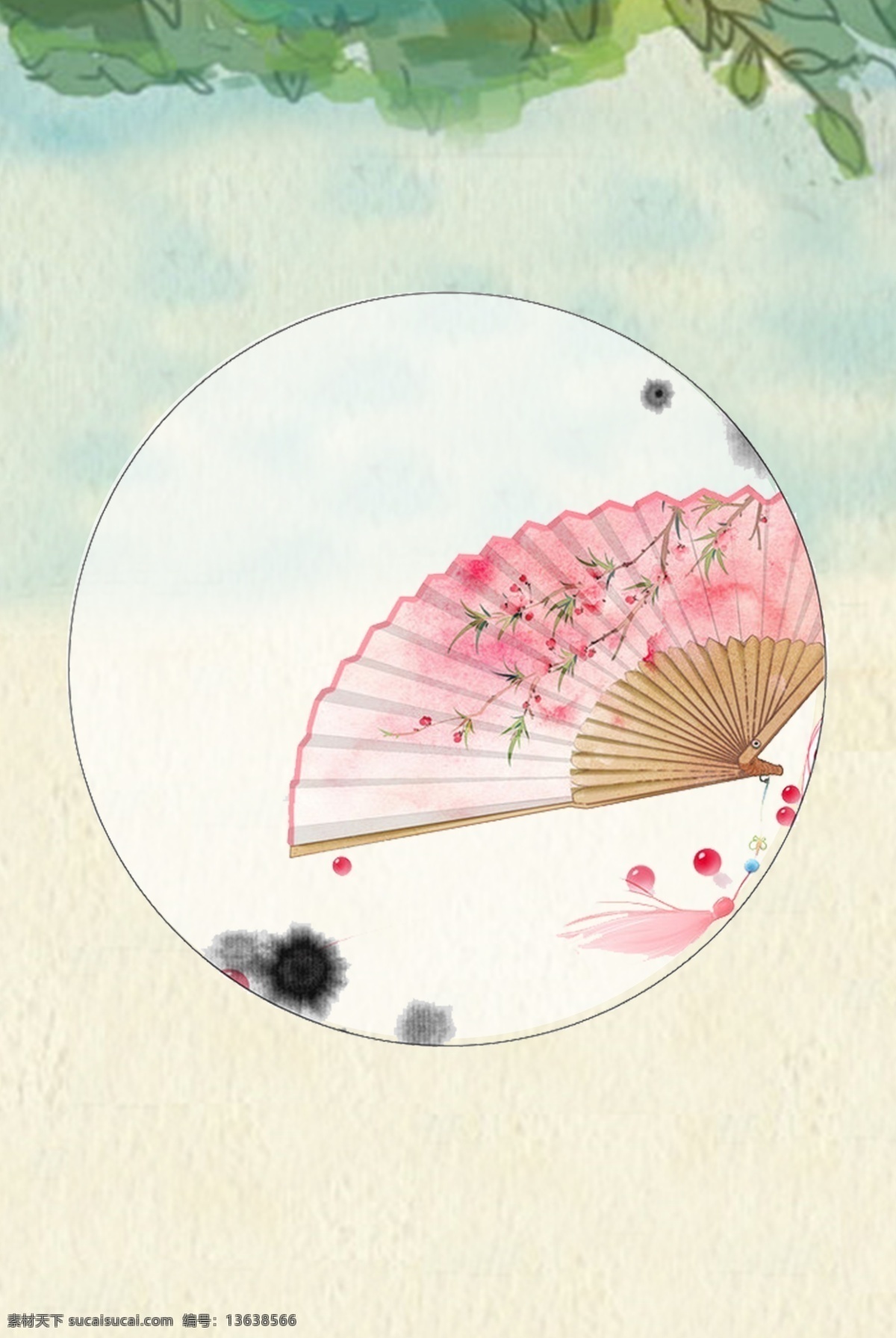 扇子 燕子 花鸟 广告 背景 古风 中国风 诗意 叶子 绿叶 梅花 淡雅