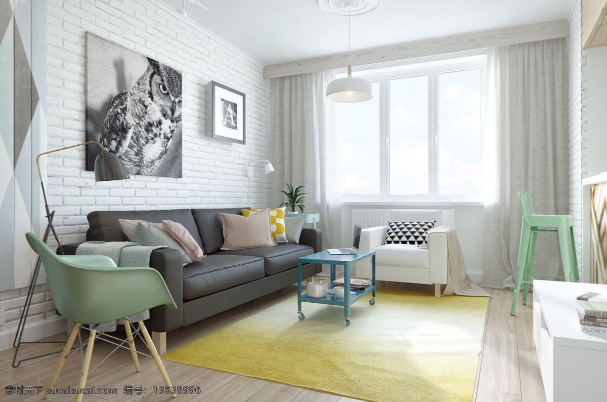 现代 时尚 客厅 墨绿色 沙发 室内装修 效果图 白色背景墙 黄色地毯 客厅装修 深色沙发