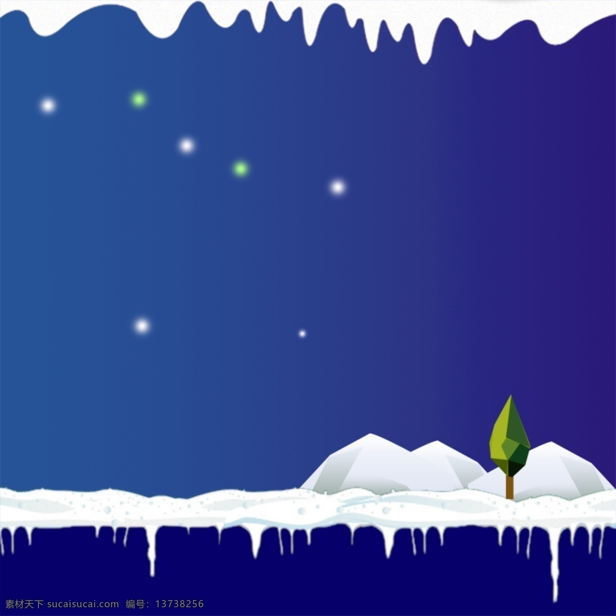 扁平冬季背景 冬季背景 冬季插画 冬天 广告设计模板 源文件 冬季 氛围 模板下载 冬季氛围 写意背景 蓝色