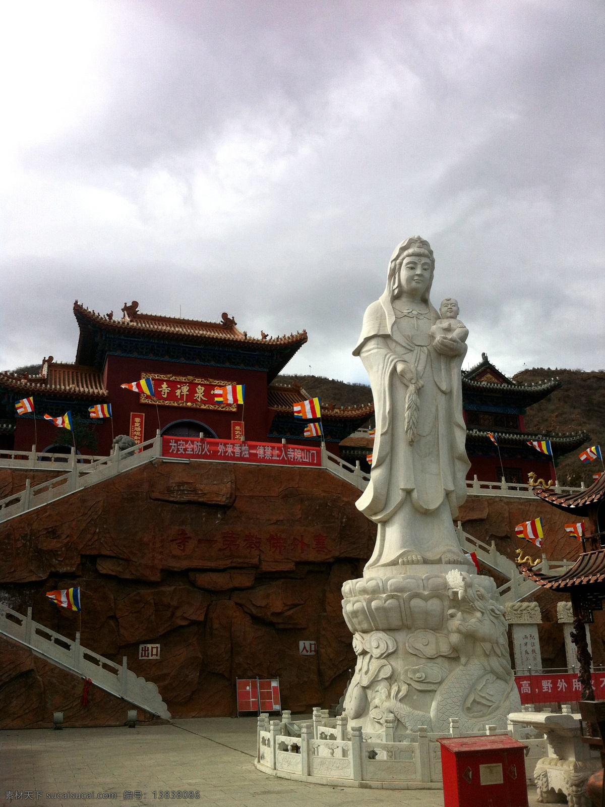 张家口 赐 儿山 庙宇 赐儿山 寺庙 佛像 观音 旅游摄影 国内旅游