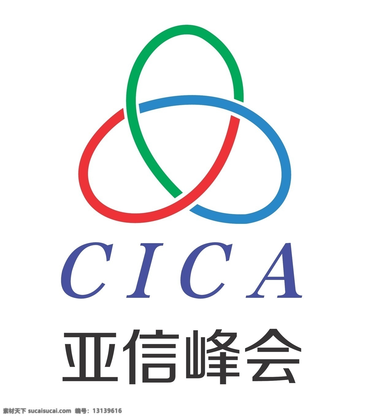 2014 亚信 峰会 标志 亚信峰会 矢量标志 cica 标识标志图标 矢量