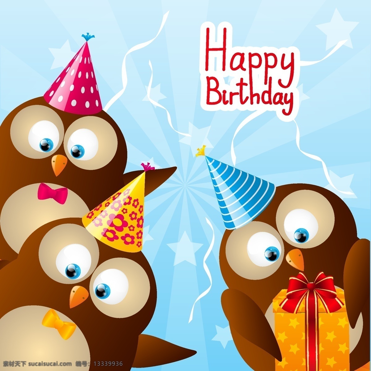 birthday happy 背景设计 背景素材 背景图案 抽象背景 抽象设计 节日庆祝 卡通背景 生日快乐 猫头鹰 生日 生日庆祝 生日派对 生日祝福 生日蛋糕 生日礼物 party 时尚背景 绚丽背景 矢量背景 矢量设计 卡通设计 艺术设计 文化艺术 欢迎 点击 头像 进入 主页 选择 更多 节日素材 其他节日
