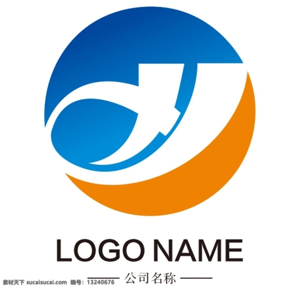 简约 大气 h 字母 logo h字母 logo设计 h造型 字体设计 标志图标 企业 标志