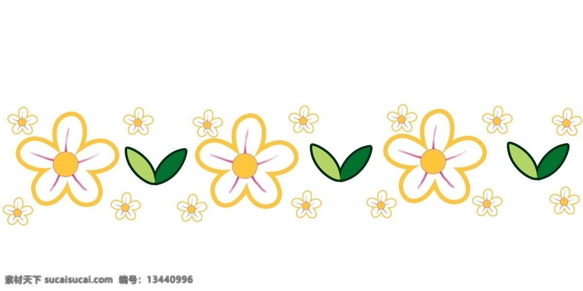 黄色 花朵 分割线 装饰 黄色花朵 花朵分割线 卡通分割线 分割线装饰 绿叶分割线 分割线插画 卡通插画