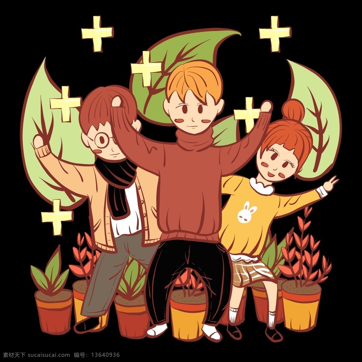 2019 年 猪年 新年 祝语 卡通 人物 小 插图 新春快乐 盆栽 绿叶 可爱植物 亲朋好友 新年祝福语 健健康康 阖家团聚 团圆相聚 家人 团圆 场景