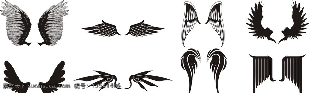 翅膀 黑白 黑白翅膀 天使之翼 魔王之翼 圣灵之翼 奇迹 奇迹翅膀 矢量素材 其他矢量 矢量