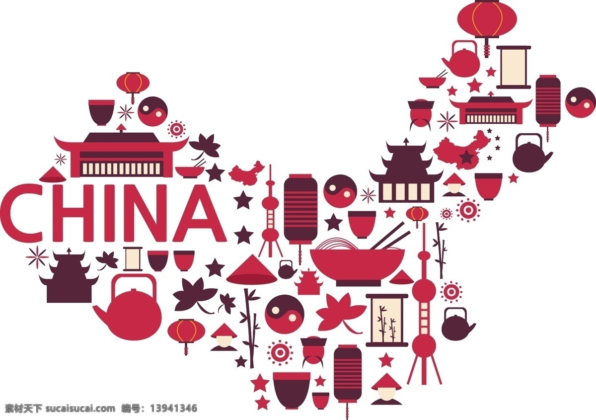 中国卡通文化素材图片下载-素材编号13941346-素材天下图库