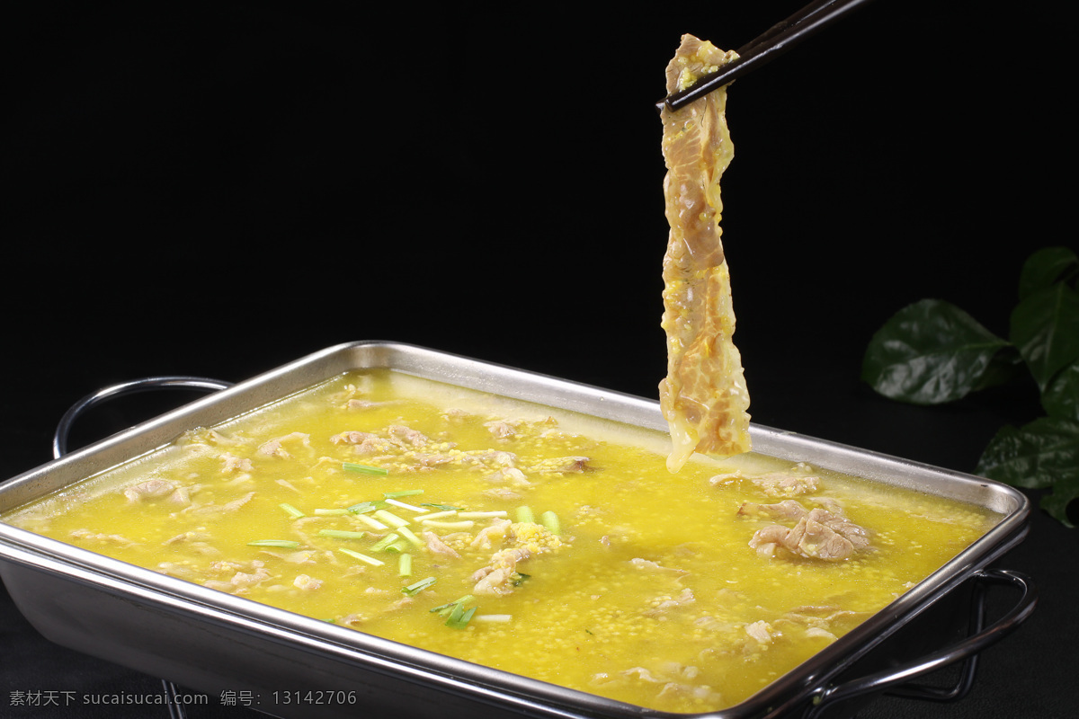 小米爆肥牛 小米 爆 肥牛 美食 美味 川菜 湘菜 菜谱 菜品 高清菜谱用图 餐饮美食 传统美食