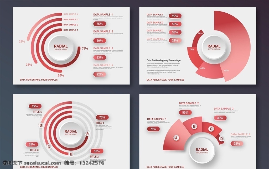信息图表 数据分析 饼状图 ui 图标 分类 栏目 柱状图 矢量 图表 信息 金融 商务 立体 立体信息 立体图标 商务金融 商务场景 商务数据 金融数据 曲线图 标志图标 其他图标 ui图标 大数据 ppt图标 ppt图表 ppt素材 放大镜 搜索 动漫动画