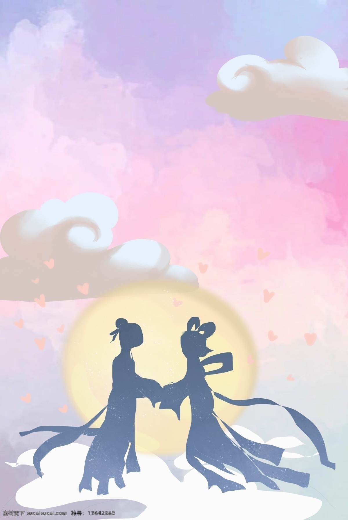 七夕 情人节 牛郎织女 唯美 清新 背景 七夕节 七夕情人节