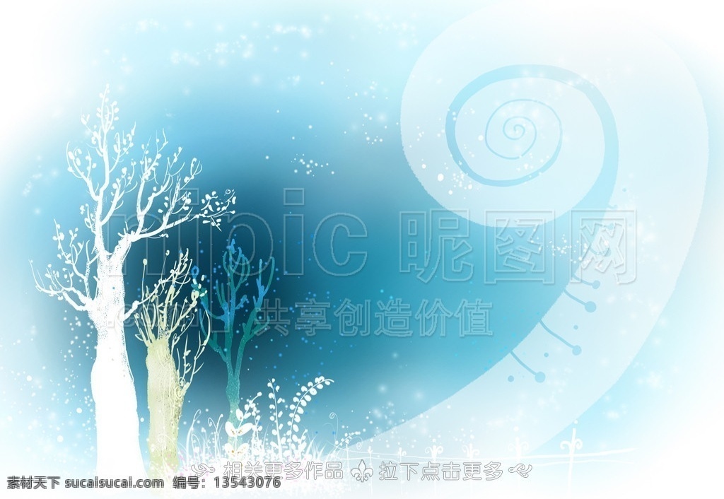 花草剪影 手绘花草 花草插画 冬天风景 冬天景色 分层 源文件