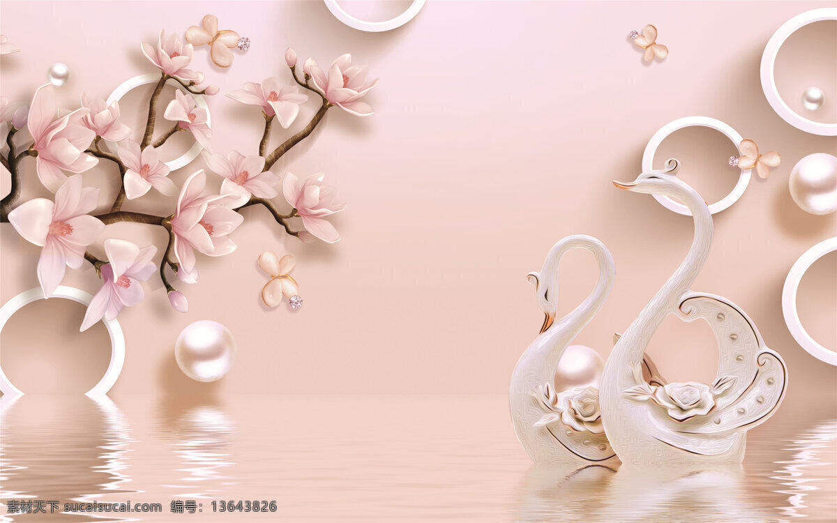 新 中式 装饰画 背景 玉兰 天鹅 倒影 珍珠 珠宝