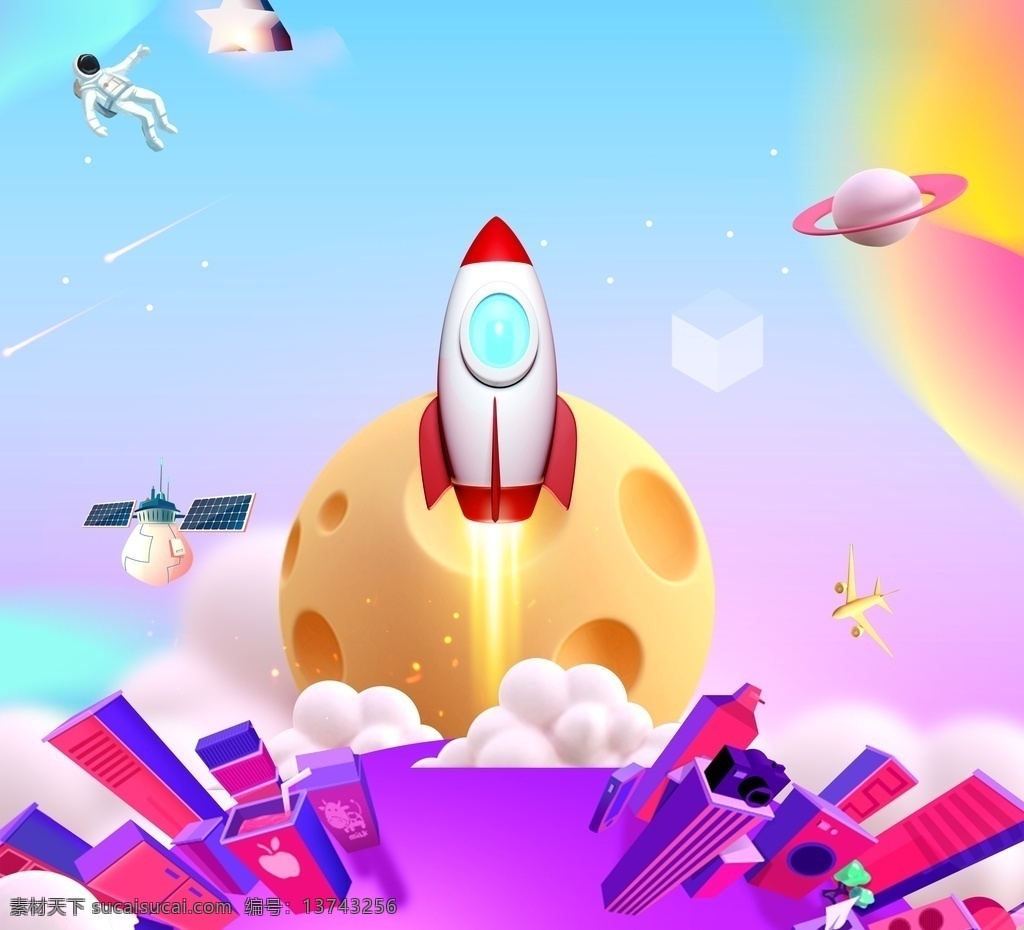 航天设计 航天 航天科技 航天航空 航空 火箭 宇宙飞船 空间站 中国梦 航天梦 中国 航天员 强国梦 飞天梦 王亚平 宇航员 地球 蓝色星球 蓝色太空 太空 宇航服 神舟十号 神舟10号 神舟飞船 神舟号 中国火箭 航天事业 航天科工集团 自主创新 重点跨越 支撑发展 引领未来 海报招贴设计