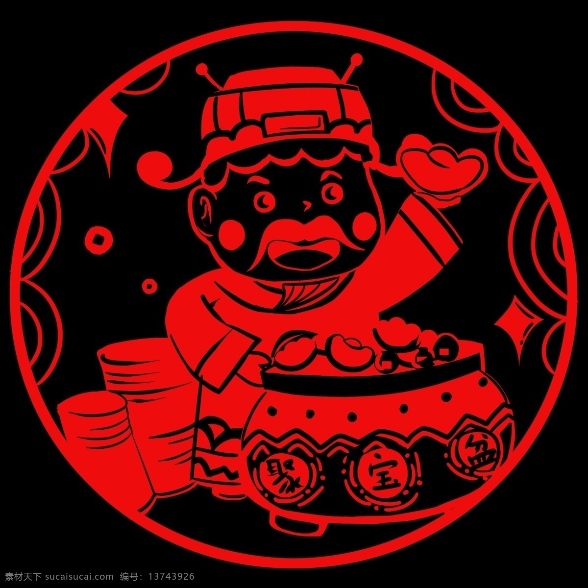 剪纸 财神 手绘 卡通 人物 装饰 节日 清新 彩色 平面设计 原创 透明底 免抠 海报装饰 通用 新年2019 农历新年