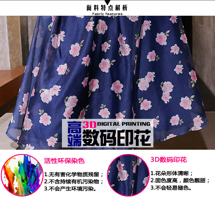 印花 面料 女装 详情 女装详情 淘宝女装 淘宝详情 印花面料 印花详情 数码印花 环保染色 不褪色 白色