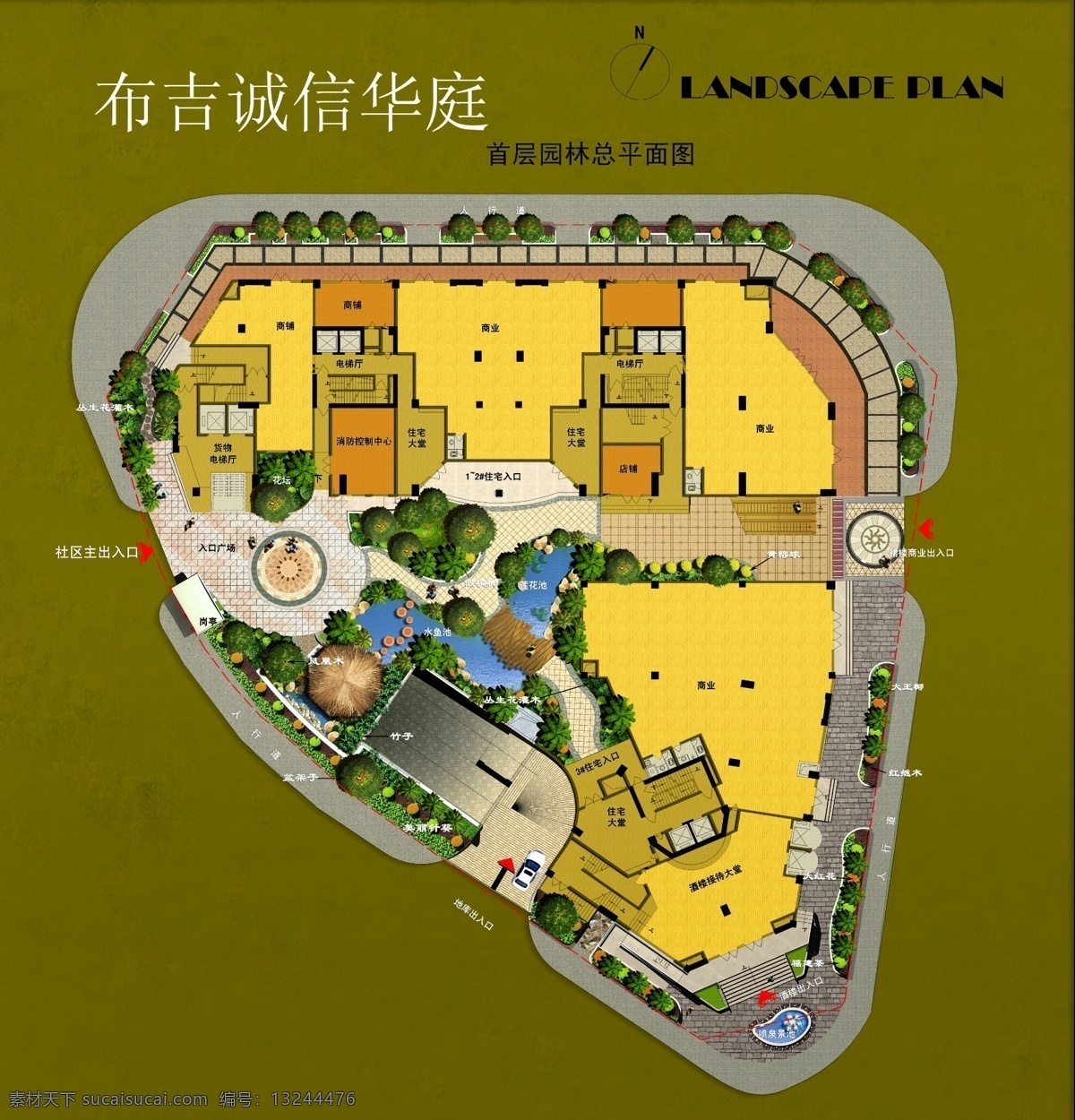 分层 psd文件 法式园林 环境设计 景观设计 景观效果图 欧式 小区设计 园林景观 彩色 平面图 模板下载 环境艺术 景观彩色总图 园林 规划总图 意象图 意向图 新古典 源文件 总 园林设计 家居装饰素材