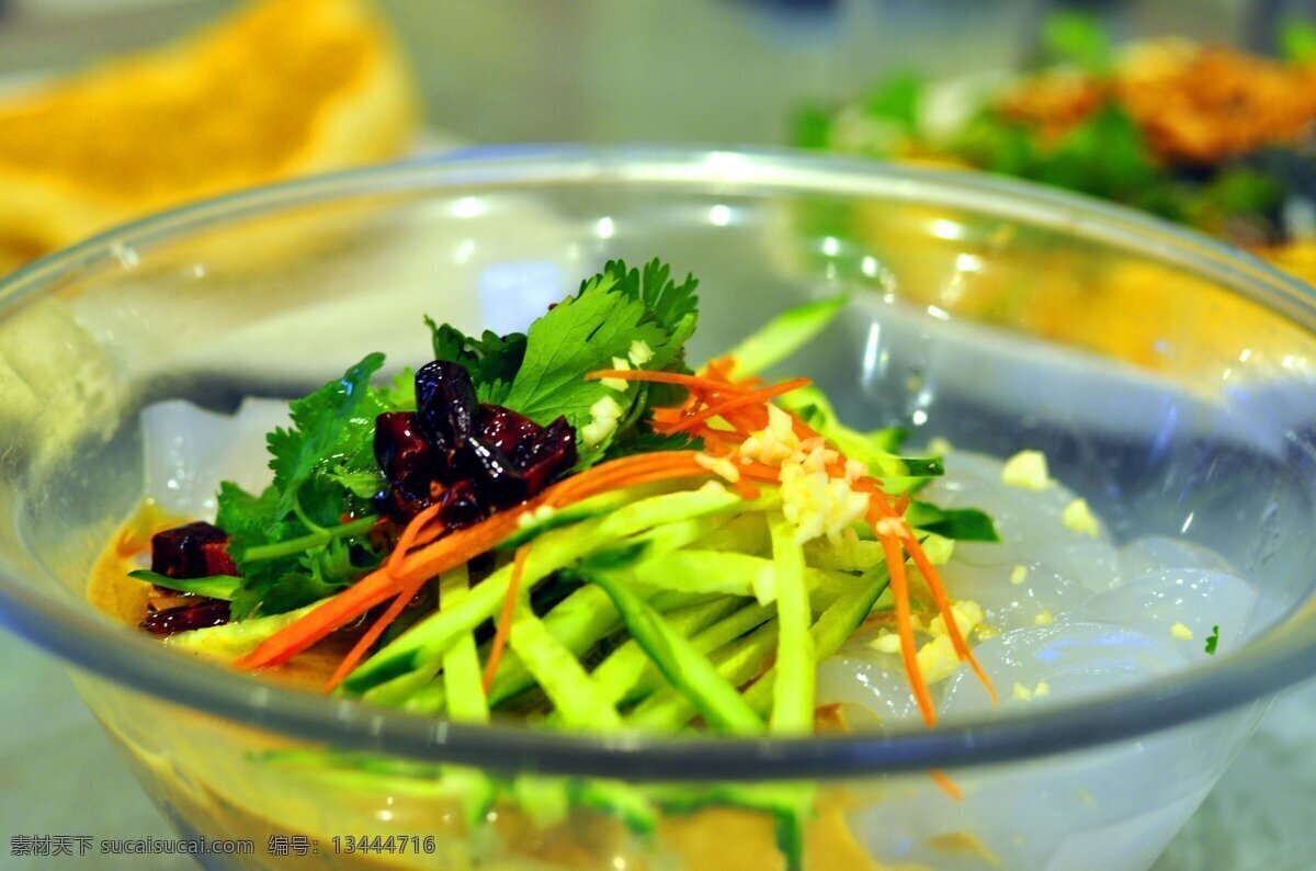 唯美 美食 美味 食物 食品 好吃 营养 健康 拌凉粉 餐饮美食 传统美食