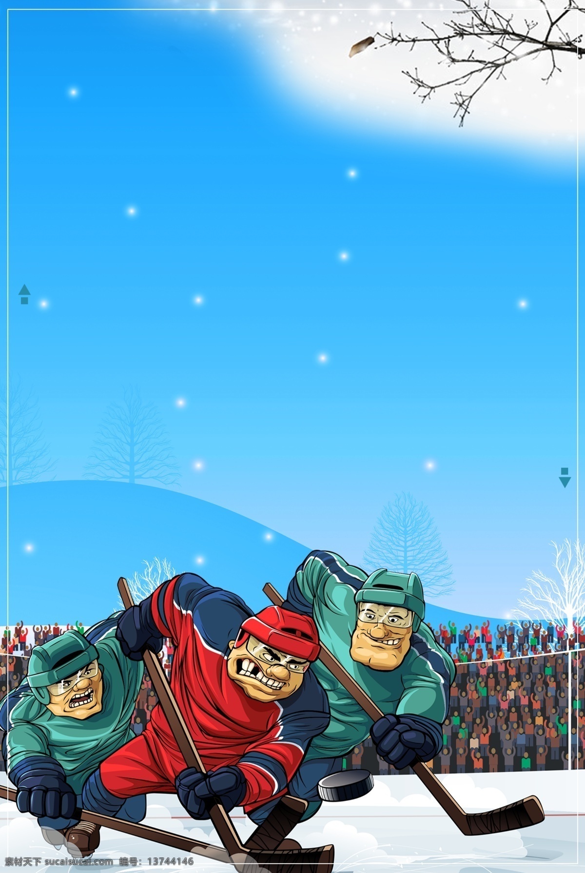 蓝色 清新 手绘 滑雪 背景 冬季背景 纯色背景 滑雪背景 旅游 广告背景