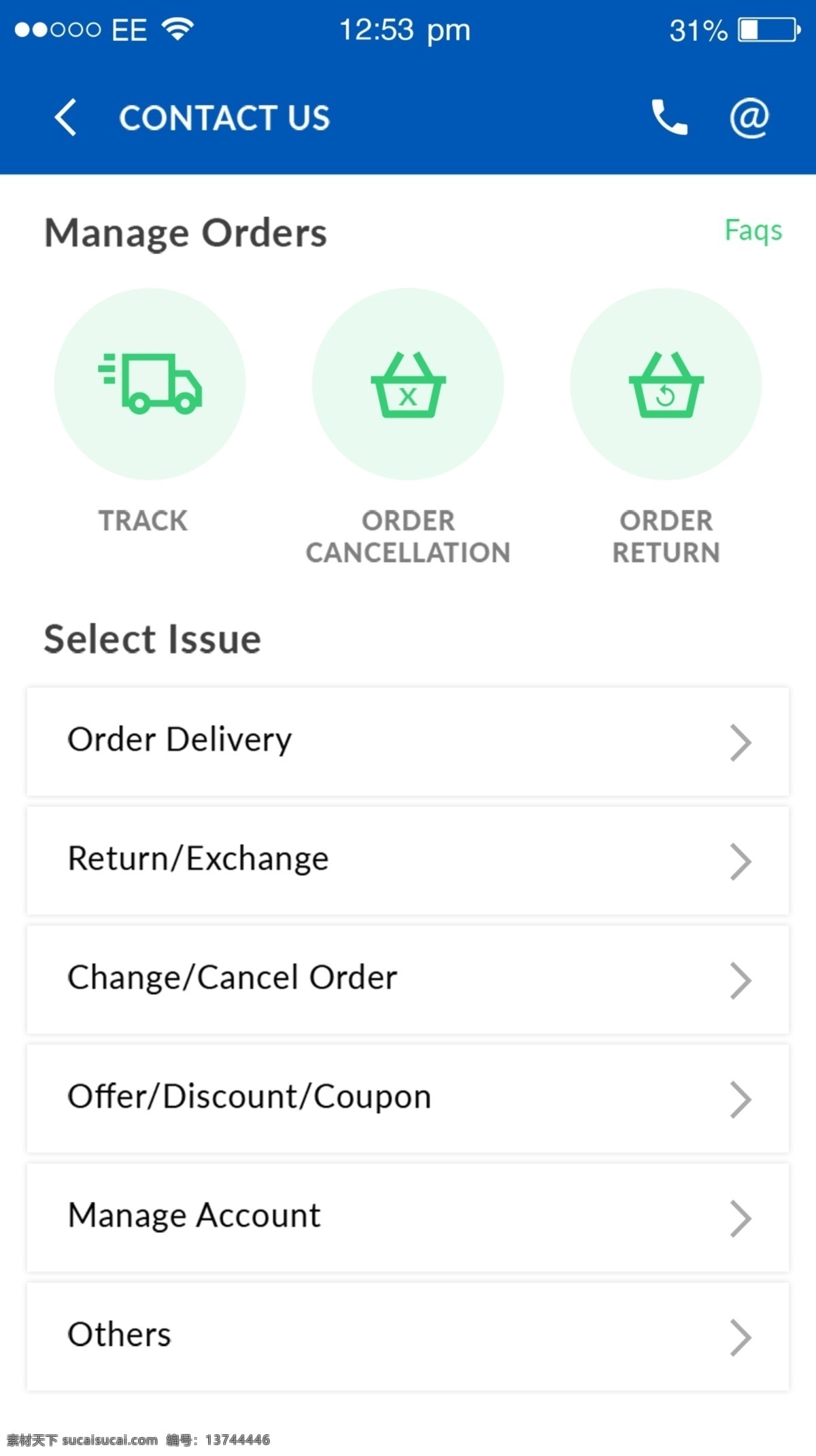 手机 app 微 信 商城 联系 我们 界面设计 手机app app设计 app界面 app素材 商城app 商城界面 微信商城设计 微信商城 联系我们 联系我们界面