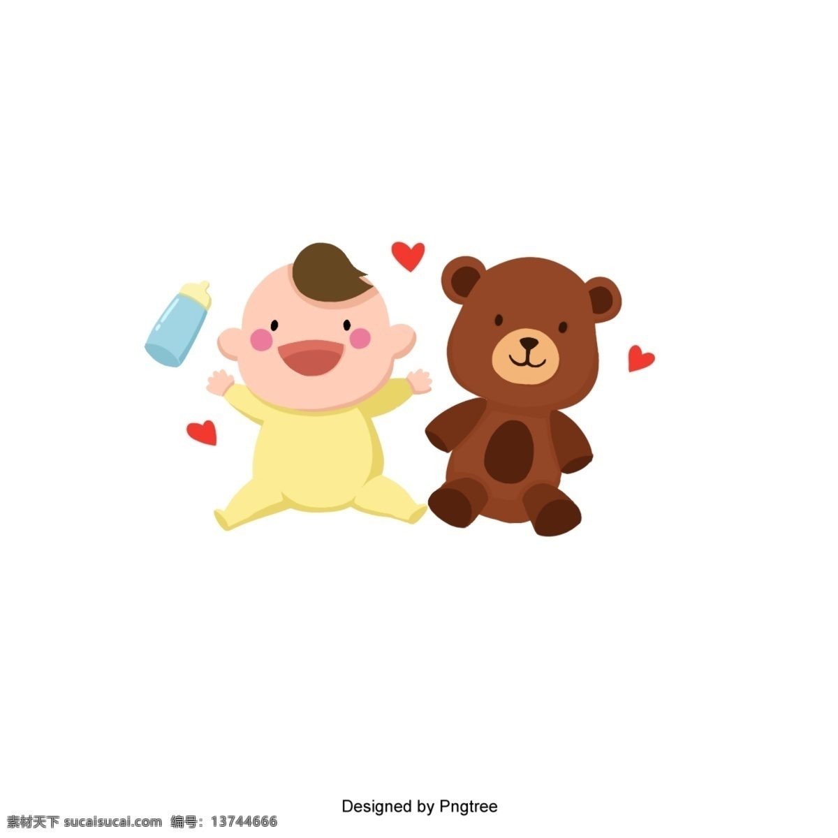玩具 熊 卡通 可爱 宝宝 孩子 女孩 婴儿玩具 黄色 快乐 美丽 多彩 手绘