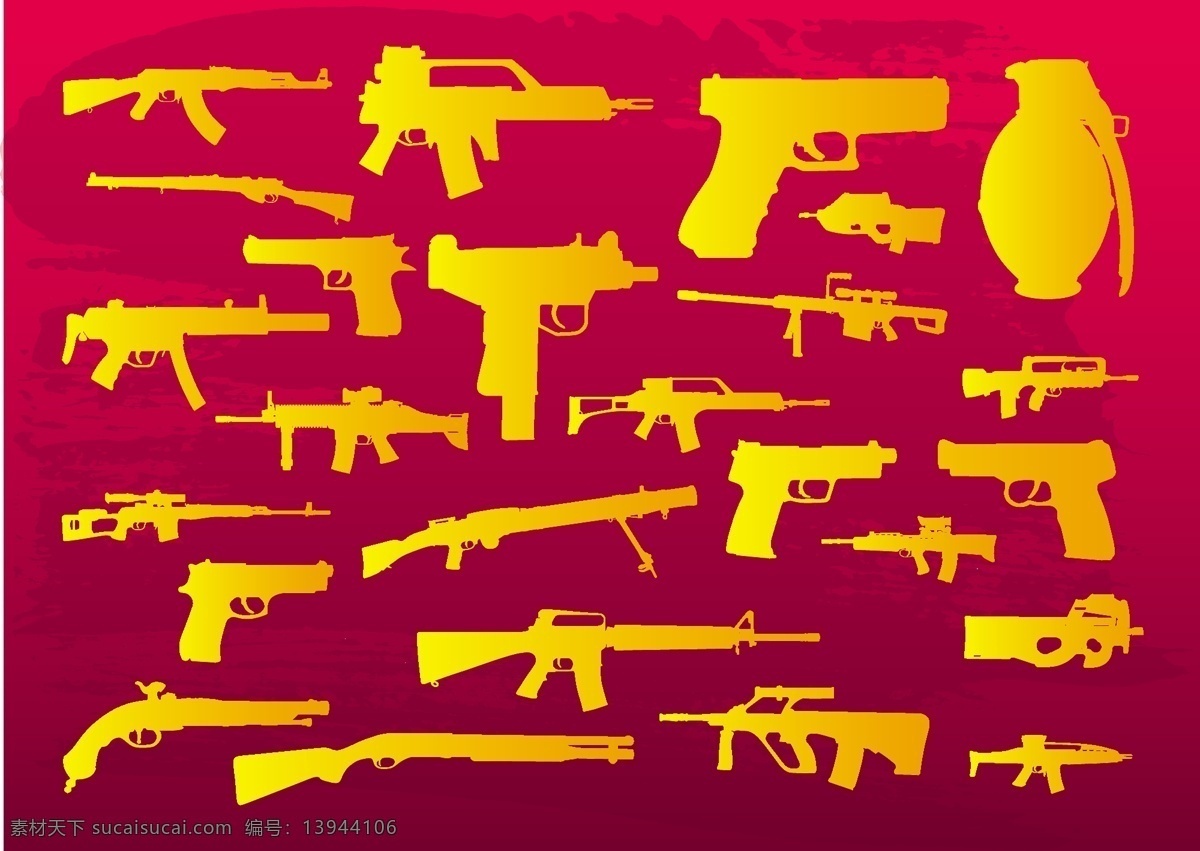 武器 剪辑 艺术 自由 向量 枪 各种枪 机关枪 手枪 冲锋枪 手雷 矢量图