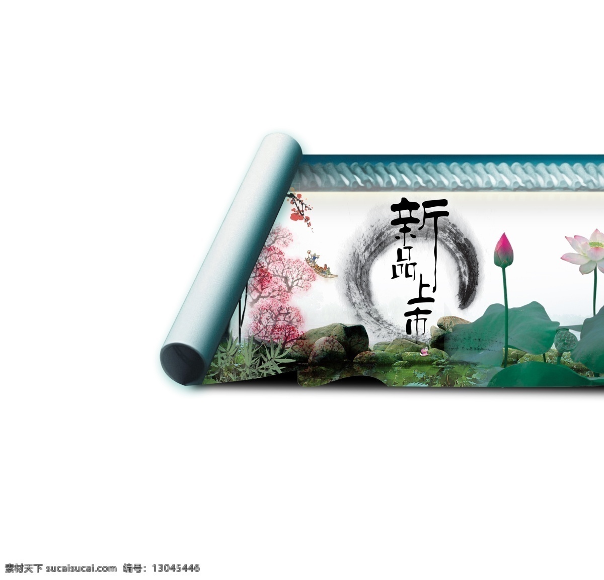 新品上市 砖 贴 广告设计模板 荷花 卷轴 梅花 石头 水墨 小船 新品上市砖贴 竹叶 绿瓦 源文件 其他海报设计